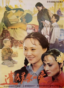 亚洲精品欧美精品